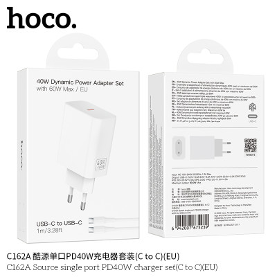 Hoco. C162A Cargador Rapido PD40W C-C