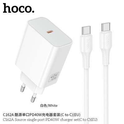Hoco. C162A Cargador Rapido PD40W C-C