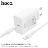 Hoco. C162A Cargador Rapido PD40W C-C