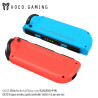 Hoco. GA33 Mando Compatible Switch