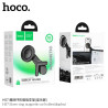 Hoco. H57 Soporte Magnetico Coche (Pantalla)