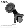 Hoco. H57 Soporte Magnetico Coche (Pantalla)