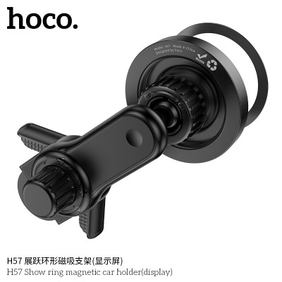 Hoco. H57 Soporte Magnetico Coche (Pantalla)