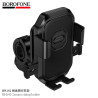 Borofone BH141 Soporte Bici/Moto