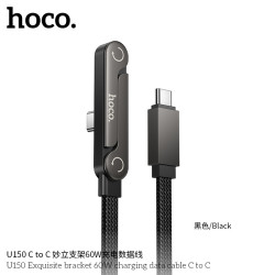 Hoco. U150 Cable C-C 60W Con Soporte