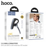 Hoco. E90 Auricular Comercio ENC 15h-23h