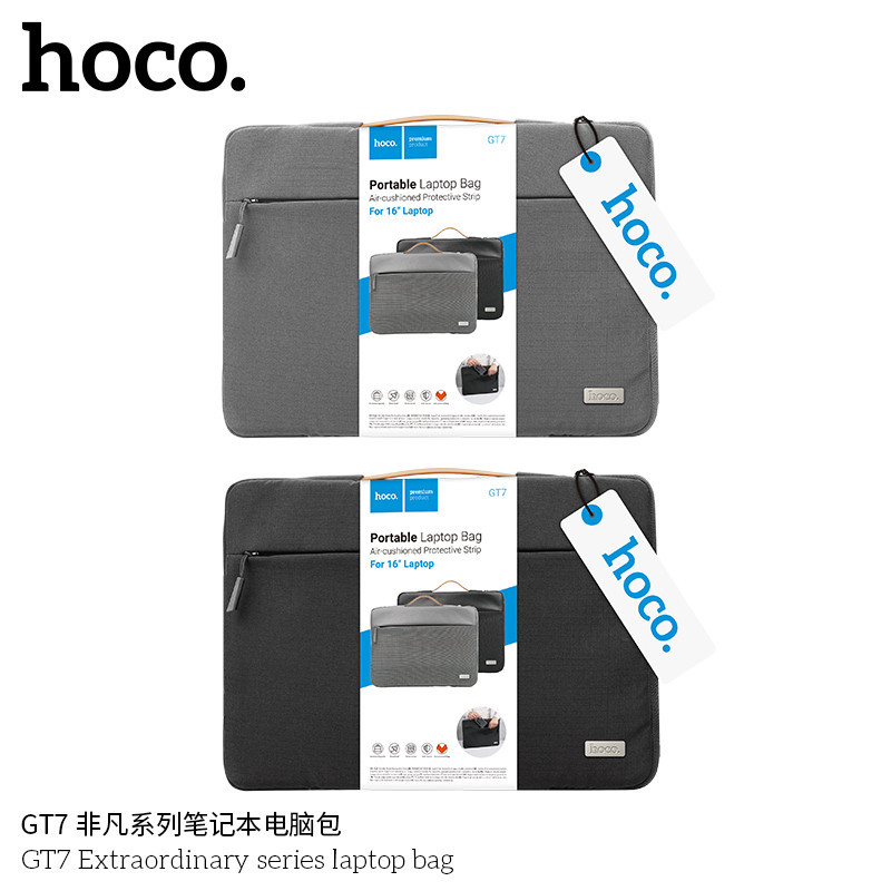 Hoco. GT7 Bolso / Maletin Portatil 16"