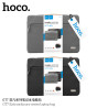 Hoco. GT7 Bolso / Maletin Portatil 16"
