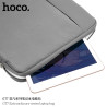 Hoco. GT7 Bolso / Maletin Portatil 16"