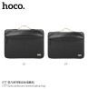 Hoco. GT7 Bolso / Maletin Portatil 16"