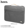 Hoco. GT7 Bolso / Maletin Portatil 16"
