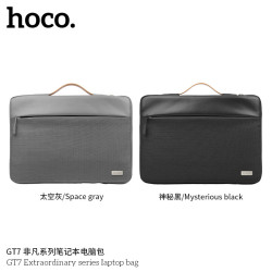 Hoco. GT7 Bolso / Maletin Portatil 16"