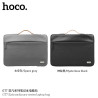 Hoco. GT7 Bolso / Maletin Portatil 16"