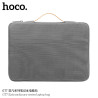 Hoco. GT7 Bolso / Maletin Portatil 16"