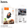 Hoco. ZP50 Ambientador Coche