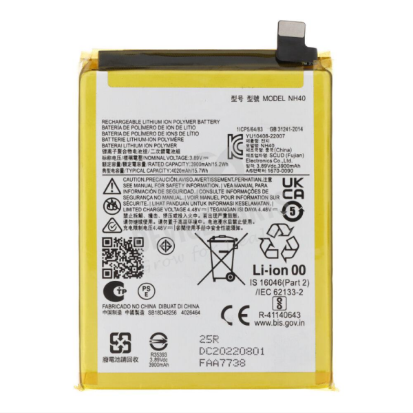 Bateria Para Motorola Moto Moto E22 /E22i / NH40 -白