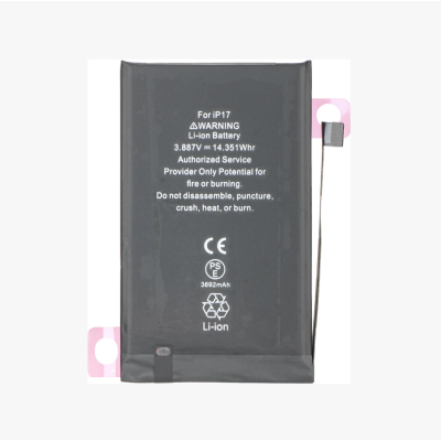 Bateria Para Iphone 17 -白