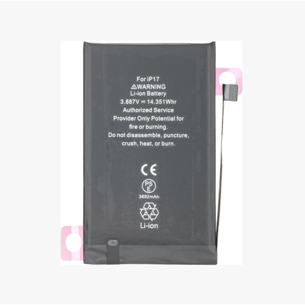 Bateria Para Iphone 17 -白