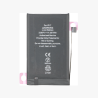 Bateria Para Iphone 17 -白