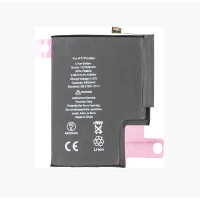 Bateria Para Iphone 17 Pro Max -白