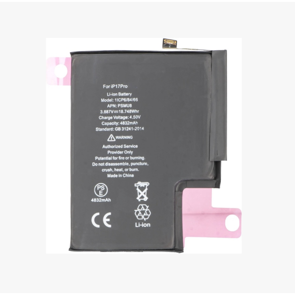 Bateria Para Iphone 17 Pro -白