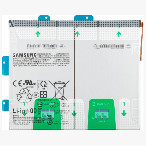 Bateria Para Samsung Tab S10 Fe / X520 / X526
