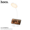 Hoco. HX14 Lampara Escritorio