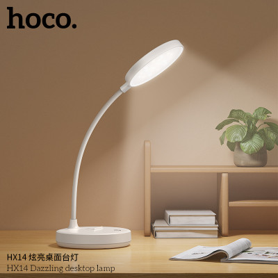 Hoco. HX14 Lampara Escritorio