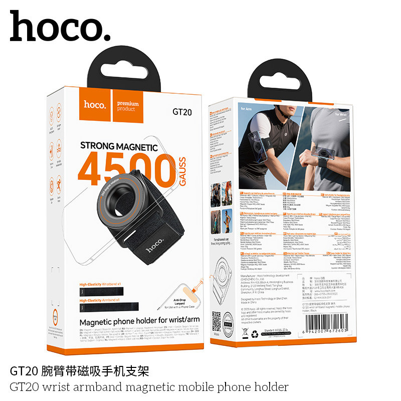 Hoco. GT20 Soporte Brazalete Magnetico Para Movil