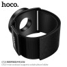 Hoco. GT20 Soporte Brazalete Magnetico Para Movil