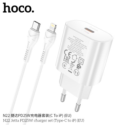 Hoco N22 Cargadores Pd25W Con Cable Tipo-C A Ip