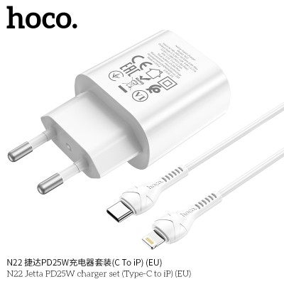 Hoco N22 Cargadores Pd25W Con Cable Tipo-C A Ip