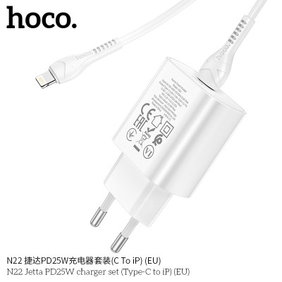 Hoco N22 Cargadores Pd25W Con Cable Tipo-C A Ip