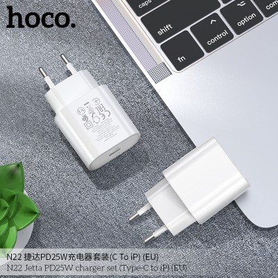 Hoco N22 Cargadores Pd25W Con Cable Tipo-C A Ip