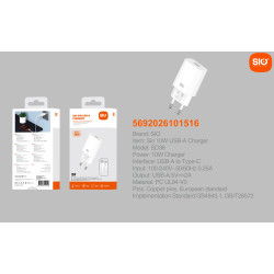 Sio SD36 Cargador Completo USB-C 10W