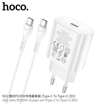 Hoco N22 Cargadores Pd25W Con Cable Tipo-C A Tipo-C