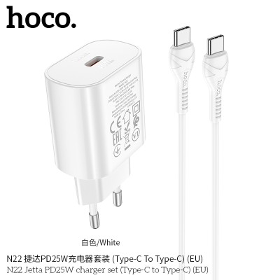 Hoco N22 Cargadores Pd25W Con Cable Tipo-C A Tipo-C