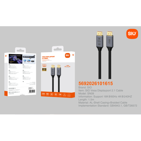 Sio SN09 Cable DisplayPort 2.1 VESA 16K
