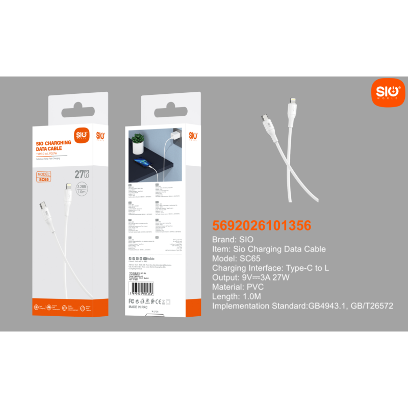 Sio SC65 Cable 27W C-IP