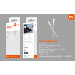 Sio SC65 Cable 60W C-C
