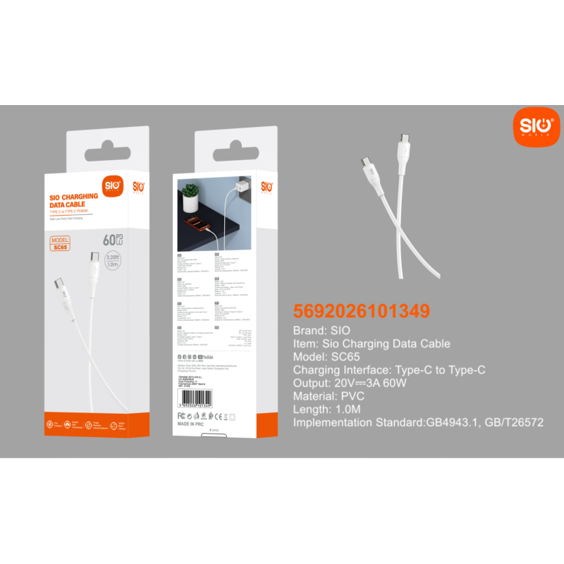 Sio SC65 Cable 60W C-C