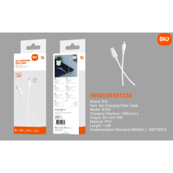 Sio SC65 Cable 10W USB-IP