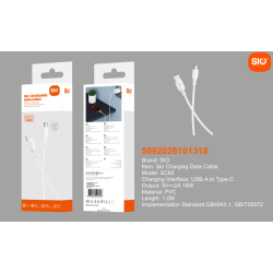 Sio SC65 Cable 18W USB-C