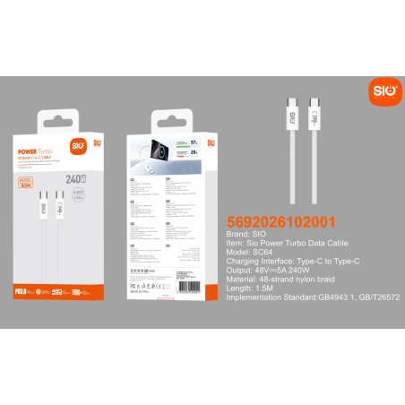 Sio SC64 Cable PD240W C-C