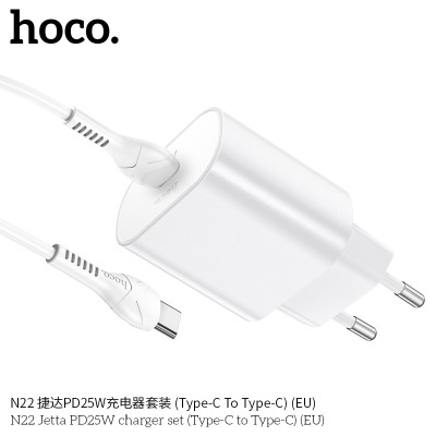 Hoco N22 Cargadores Pd25W Con Cable Tipo-C A Tipo-C