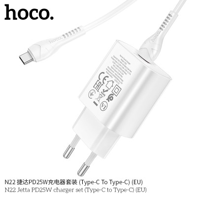 Hoco N22 Cargadores Pd25W Con Cable Tipo-C A Tipo-C