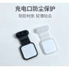 Tapon Conector Carga Movil (5Pcs)