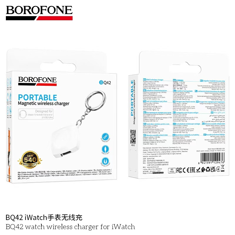Borofone. BQ42 Cargador Inalámbrico iWatch