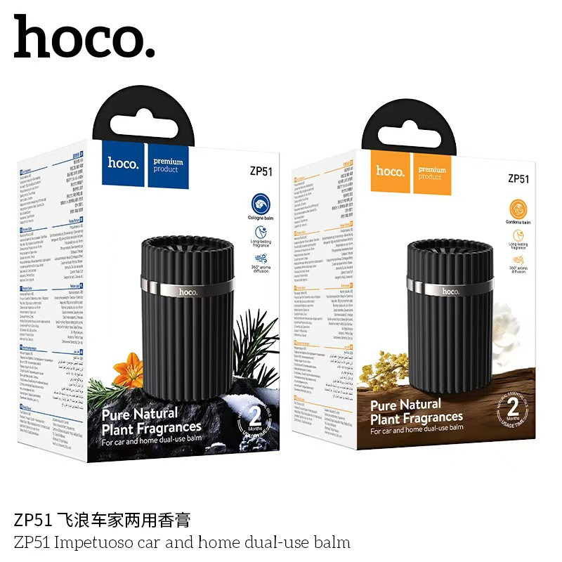 Hoco. ZP51 Ambientador Gel Coche y Hogar