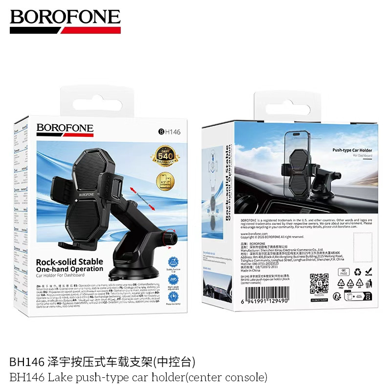 Borofone. BH146 Soporte Movil (Pegar)